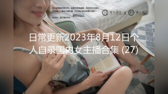 第一次发贴,我的小女友