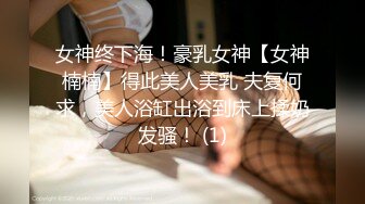 与01漂亮学生妹激情无套