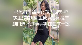 颜值超高漂亮嫩妹子~各种姿势无套啪啪~小哥腰腹用力顶撞骚穴