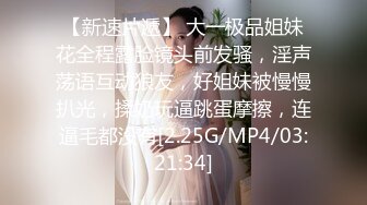 大汗淋漓【爽哭的节奏】S级极品尤物！很美的气质翘臀少妇，叫床真实动听 请带耳机欣赏！被操害羞想哭又享受的样子【水印】