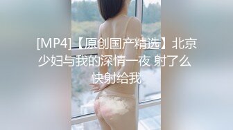 【塞壬姐姐】这个少妇给力，让男人神魂颠倒的类型，迷离的眼神，骚逼时时刻刻不能离开棍状物体，销魂蚀骨的叫床 (4)