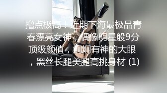 [MP4/ 1.18G] 源下载00后巨乳仙女新人极品大奶萝莉与粉丝收费啪啪秀乳交舌吻后入