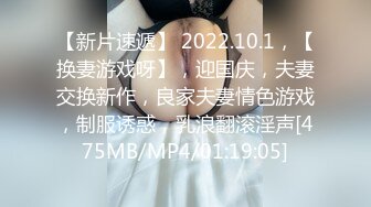 [MP4]STP32856 《顶级??摄影大咖》行业内十分知名新时代网黄导演EdMosaic精品-性感耐草女模道具紫薇不过瘾找来两位男模一起3P VIP0600