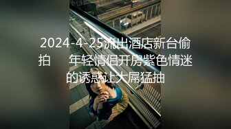 2024-05-09 吴梦梦无套系列 MM-095 处男双飞体验 一次两个JK破处 探花