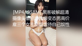 ★☆高端泄密☆★女神泄密！演员、模特于一身极品波霸反差婊【谭晓彤】最新啪啪大尺度，双视角性感黑丝哼哼唧唧与土豪口足交无套性爱