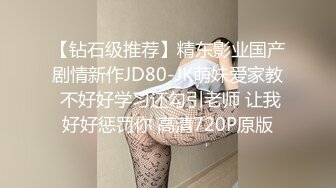 超大G奶妹子性感露奶装全裸诱惑，掏出大奶子自己舔奶头，晃动奶子撞击掰穴特写，翘起肥臀扭动非常诱人