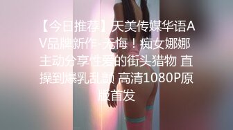 [MP4/ 981M]&nbsp;&nbsp;02年乖巧甜美嫩妹，忍不住隔着内裤摸穴，穿着高筒靴操逼，翘起屁股猛顶，太舒服了妹子娇喘不断