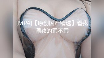 OnlyFan 晨钟暮鼓1（4k）