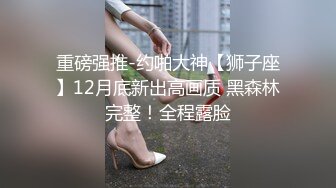 就喜欢裹鸡吧的骚女人