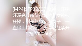 [MP4/ 1.04G]&nbsp;&nbsp;G奶甜美小姐姐，女仆装炮友JB插嘴，带着项圈链子，认真舔着屌，正入爆操直浪叫