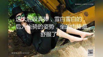 酒店女厕全景偷拍多位黑丝美女职员各种姿势嘘嘘各种美鲍轮流呈现