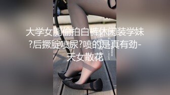 氣質美嬌妻微整再度回歸,找個兩個老哥壹起玩3P,經典手握壹根吃壹根