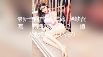 【新片速遞 】&nbsp;&nbsp; 巨乳美乳 老婆不但有巨乳还特别骚 睡午觉也要老公操一下才能入睡 直接内射 [129MB/MP4/02:14]