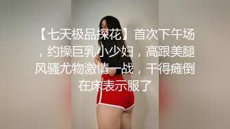 [原创] 很特别的小姑娘为了报答选择以身相许