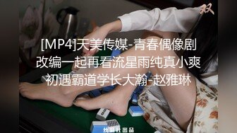 云盘高质露脸泄密，贵州良家少妇【任蕾】婚内出轨，与情人大玩性爱自拍，啪啪道具紫薇吹箫毒龙口活一绝 (9)