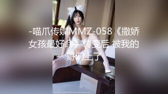 [MP4/489MB]愛豆傳媒 ID5203 饑渴獸父強上回家過年的女兒 芯怡