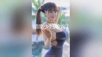 【韩国BJ】yourare  极品巨乳 性感裸舞 抖奶乳摇 粉丝付费房合集【90v】 (71)