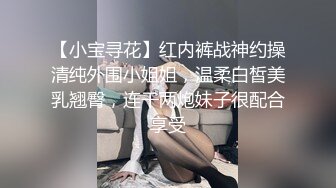 女生的性爱调教四部 太漂亮了 没干JJ都硬的受不了了,恨不得干晕她 (3)