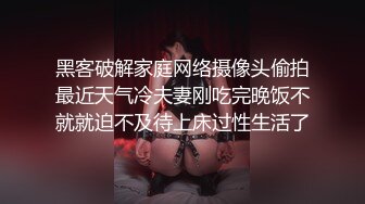 顶级身材反差网红！推特喜欢露出的女神【爱LC的小狐狸】私拍，超市景区娱乐场各种日常性感出行人前露出