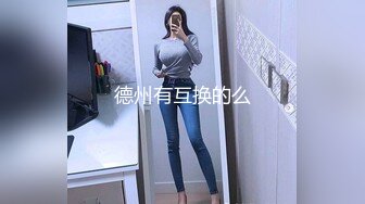 STP34482 高颜值00后情侣居家啪啪妹子好嫩一线天白虎馒头B粉嫩无瑕