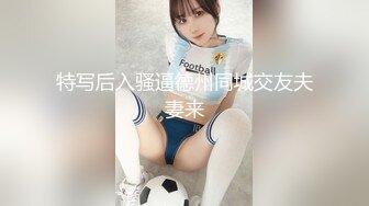 afchinatvBJ奥琳_20191015