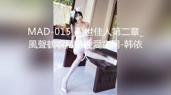 [MP4/ 202M] 和女神级气质御姐约会，紧身裹胸衣黑丝大长腿真是会打扮颜值还不错