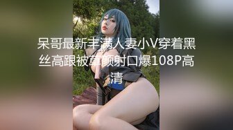 【爱神传媒】emky-008 骚色气老板娘要我用力操她-娃娃