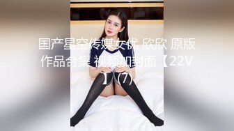 STP29384 约操外围骚货&nbsp;&nbsp;推到妹子埋头舔逼&nbsp;&nbsp;舔的舒服叫不停&nbsp;&nbsp;大屁股骑乘位 抱起来猛操