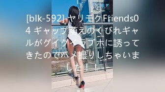 onlyfans~女S手交【urara_jp】4567【83V】2 (16)