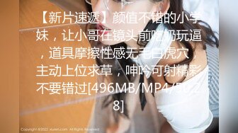 麻豆传媒&amp;色控PH-055饥渴人妻私房约炮【MP4/346MB】