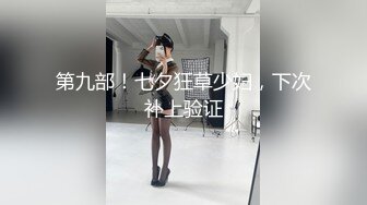 afchinatvBJ李苏哈_20191214_1694590653