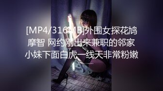 TMP0012.老婆性冷感只好找啪友.强欲人夫无套性感丝袜.天美传媒