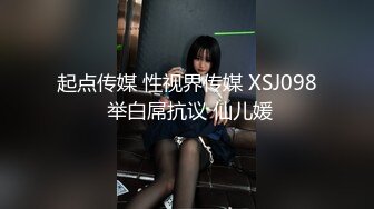 afchinatvBJ韩嘟妮_20190528_1694590653