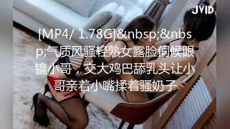 Onlyfans动漫Coser爆乳巨臀美少女★宅男榨汁姬Shunli_mei圆圆的大奶球塞到你嘴里 小小红唇含住大肉棒