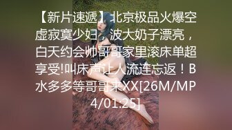 地铁站公共女卫生间多视角偸拍多位美眉内急难耐大小便角度刁钻仰视角体验不一样的视觉感受2V1