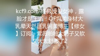 寻找佛山或东莞90夫妻