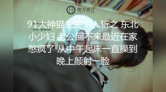 情侣二人直播做爱