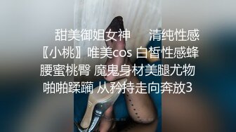 尻了一个银行职员，屄还是挺嫩的