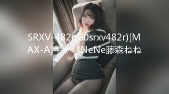 沉迷黑人大屌的爆乳女教师 黑丝爆乳玩3P前怼后操内射粉穴太爽了 完结篇