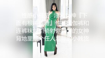 黄先生探花长相甜美白衣妹子啪啪，互摸骑乘抽插猛操呻吟娇喘