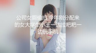 ⚫️⚫️最新爆顶，推特飞机万人求购的新时代网黄大波肥鲍反差婊12baegirl私拍，真人道具造爱测试谈感受