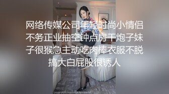 麻豆传媒-我的骚浪金发女友