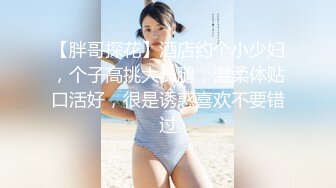 天美传媒 TMW05 粉嫩的学妹第一次体验情趣大保健 尤莉