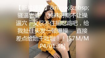 ❤️00后高中生❤️穿着校服的高中生小母狗 棉袜足交深喉 非常敏感 高潮抽搐喷水 浑身颤抖叫声骚 小小年纪就这么放荡，以后还了得