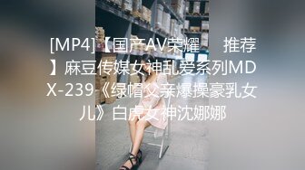 新流出酒店绿叶房偷拍黄毛小哥对性感妈妈辈欲罢不能趴着屁股后入