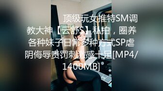 后入嫩b女友 特紧