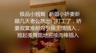 [MP4]极品尤物风骚大波浪美女小姐姐&nbsp;&nbsp;火辣红唇性感睡衣&nbsp;&nbsp;拨开丁字裤掰穴&nbsp;&nbsp;毛毛浓密后入假屌抽插&nbsp;&nbsp;双跳蛋塞入震动