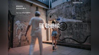 魔手外购最新《疯狂抖音》（三亚美女）