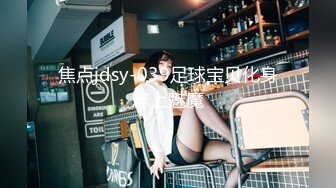 :麻豆传媒 MSD054女秘书性爱商谈-用性技换你的精与钱-郭童童主演