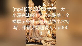 ?反差学妹?校园女神〖羞羞兔〗稚嫩邻家少女穿上黑丝媚红女仆裙装让我尽情玩弄她 大长腿美少女清纯与风骚并存